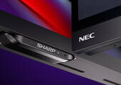 Mit Wirkung zum 1. April vereint Sharp NEC Display Solutions Europe das gesamte visuelle Display-Sortiment der beiden Marken Sharp und NEC unter einem Dach.